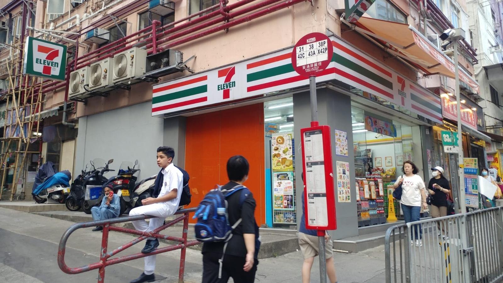 葵涌千呎民生旺舖2300萬連租約放售｜商舖市況