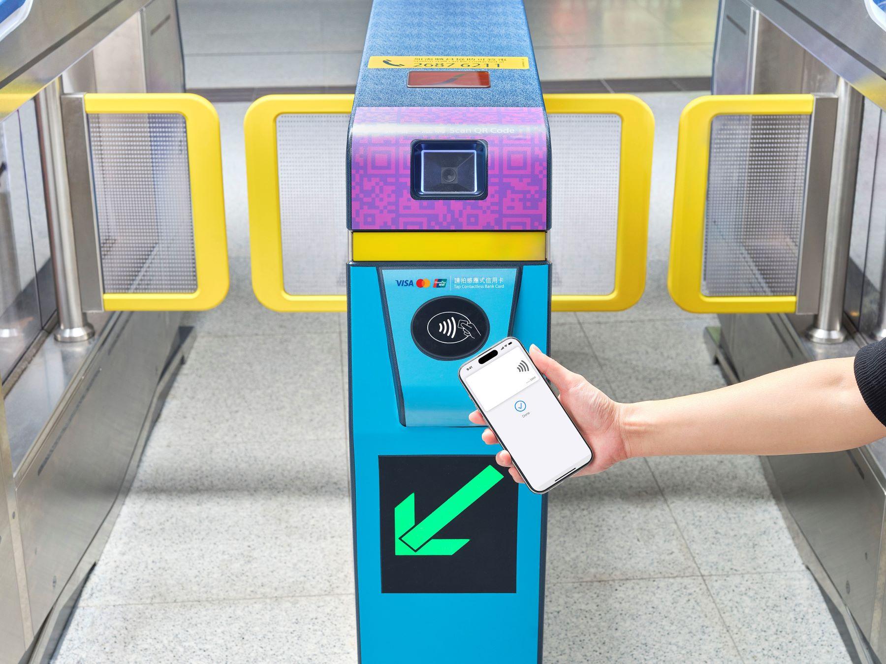 電子支付｜港鐵新增支援Mastercard及銀聯付費，用信用卡直接出入閘。(港鐵提供)