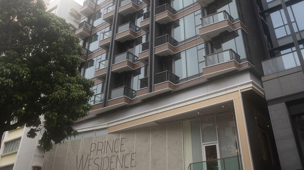 PRINCE WESIDENCE租出逾半單位 呎租高見64元｜何文田新盤