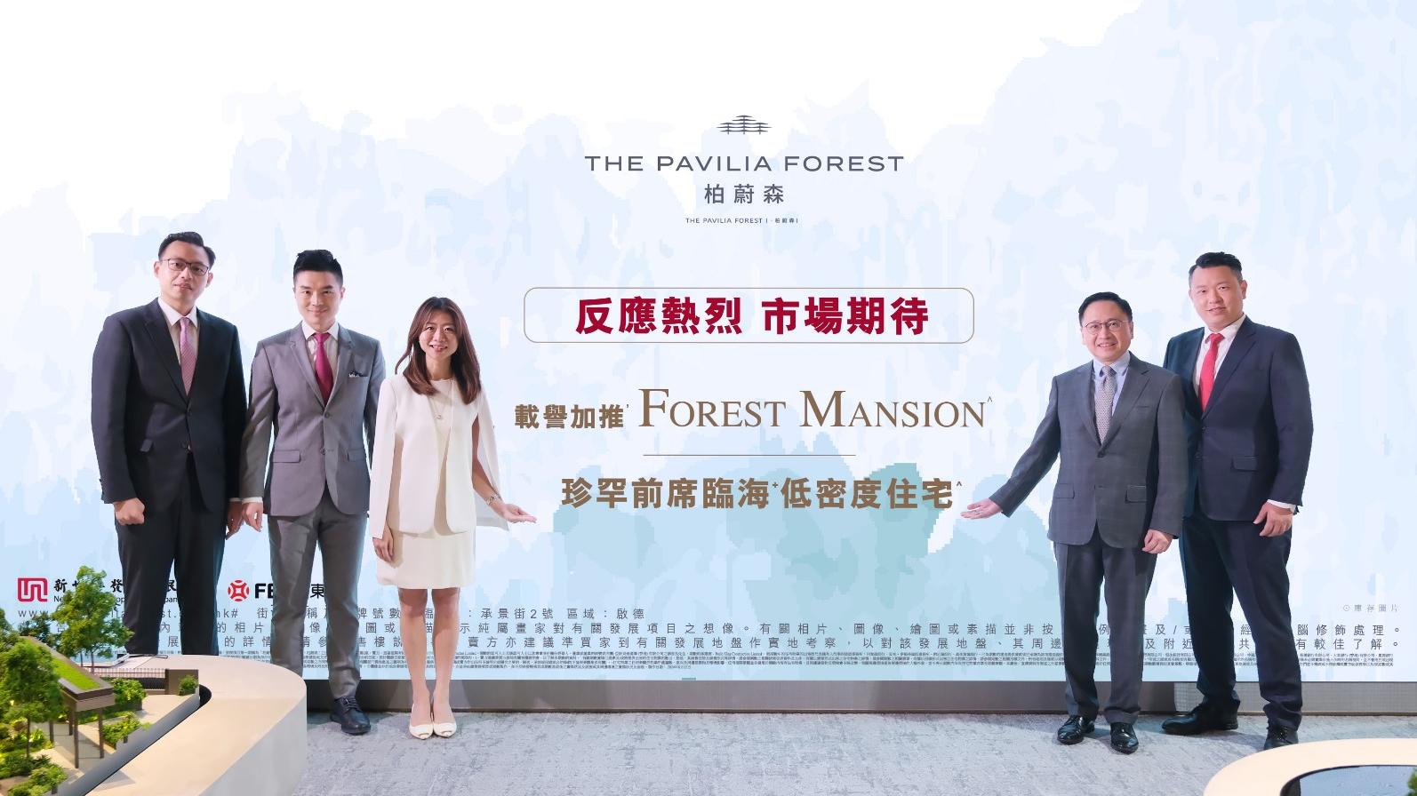 柏蔚森I周五推售65伙 折實最平714.3萬｜啟德新盤