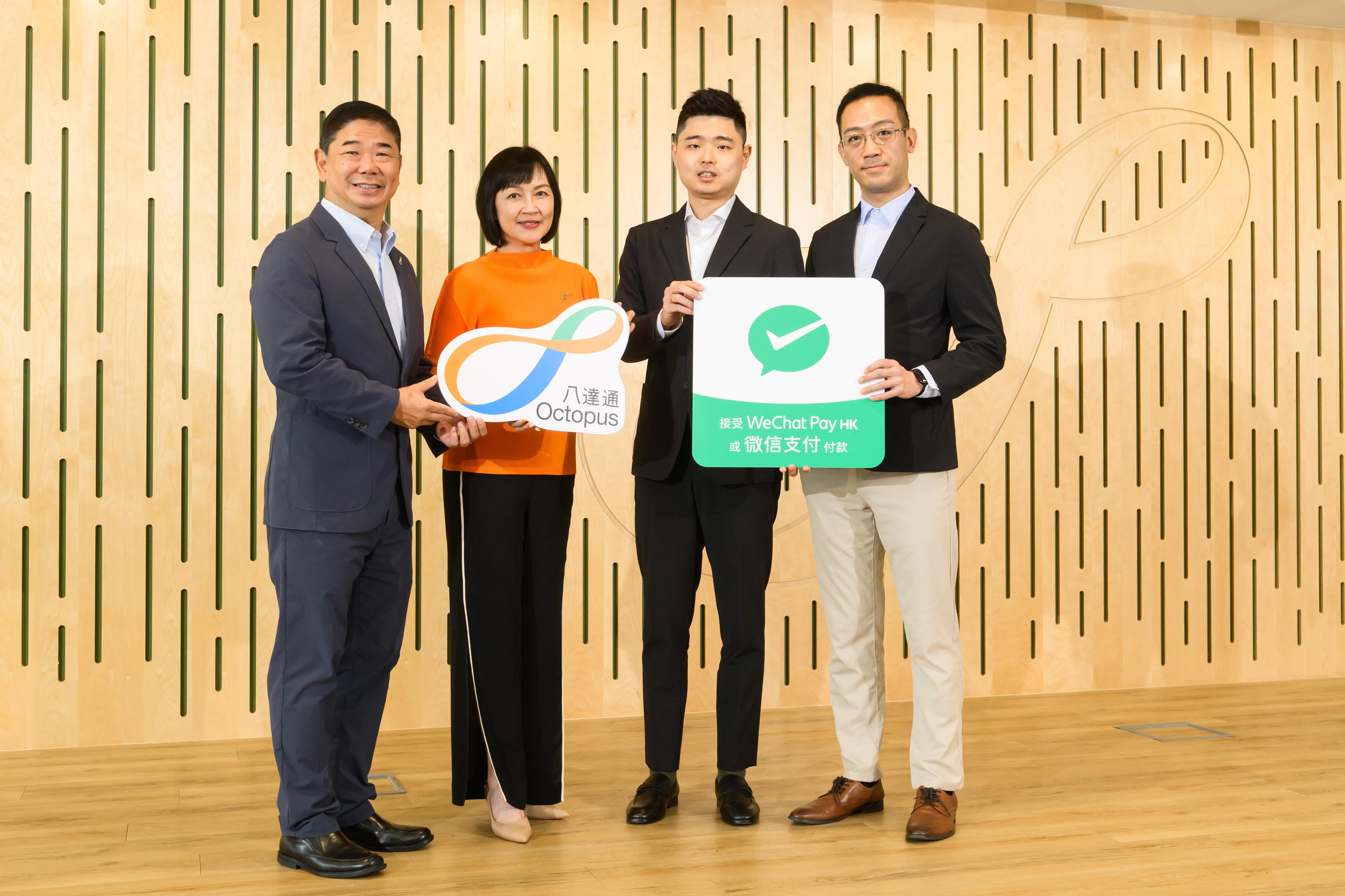 八達通：開放的士支付網絡予WeChat Pay HK及微信支付｜電子支付