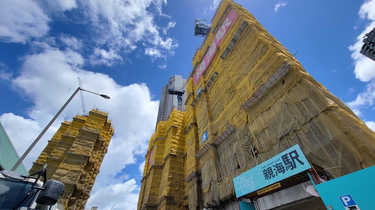 親海駅II連平台三房1292萬沽 創項目新高｜新盤成交