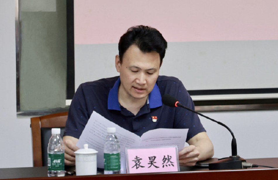 國家體育總局表示，針對近日網上出現質疑國家體育總局下屬單位幹部袁昊然通過個人社交媒體發佈不當言論的信息，局方已關注到相關情況，並立即開始調查處理。