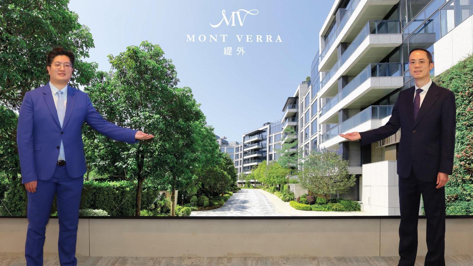 緹外月內再錄成交 四房大宅連車位2.2億沽 呎價逾4.8萬｜豪宅成交