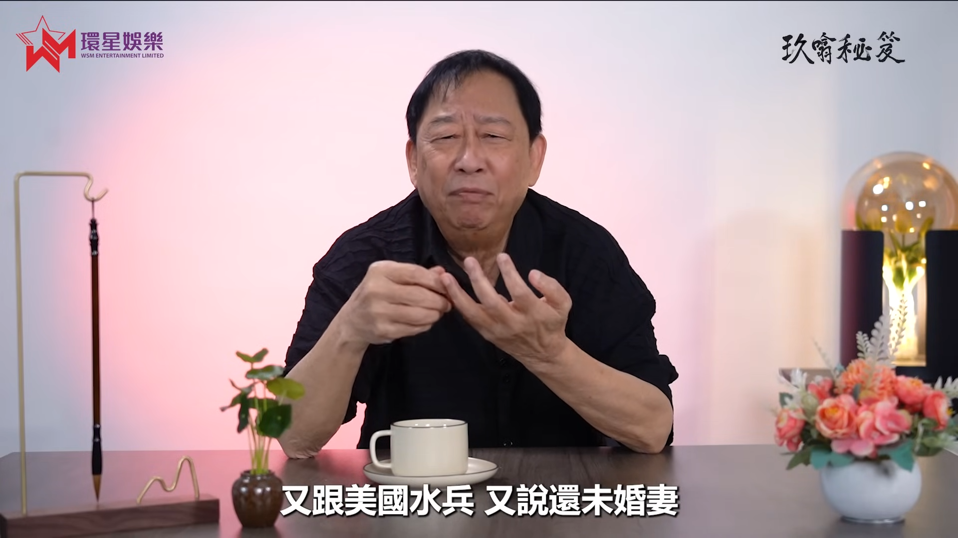 黎彼得做YouTuber大爆娛樂圈秘史 叫李龍基屙篤尿照下個樣