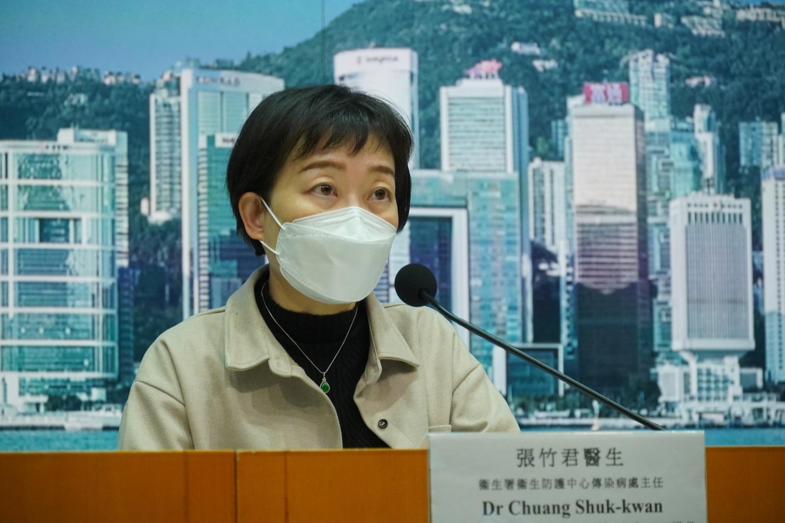 張竹君轉任衞生署社會醫學顧問醫生　歐家榮接棒