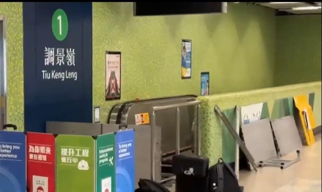 港鐵何文田站有扶手電梯冒煙。