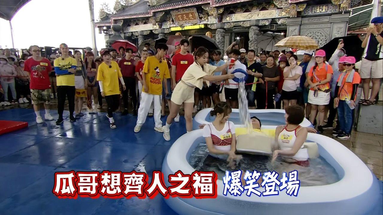 啦啦隊女神籃籃被胡瓜一句話引致崩潰 冼迪琦林可一秒變大媽？