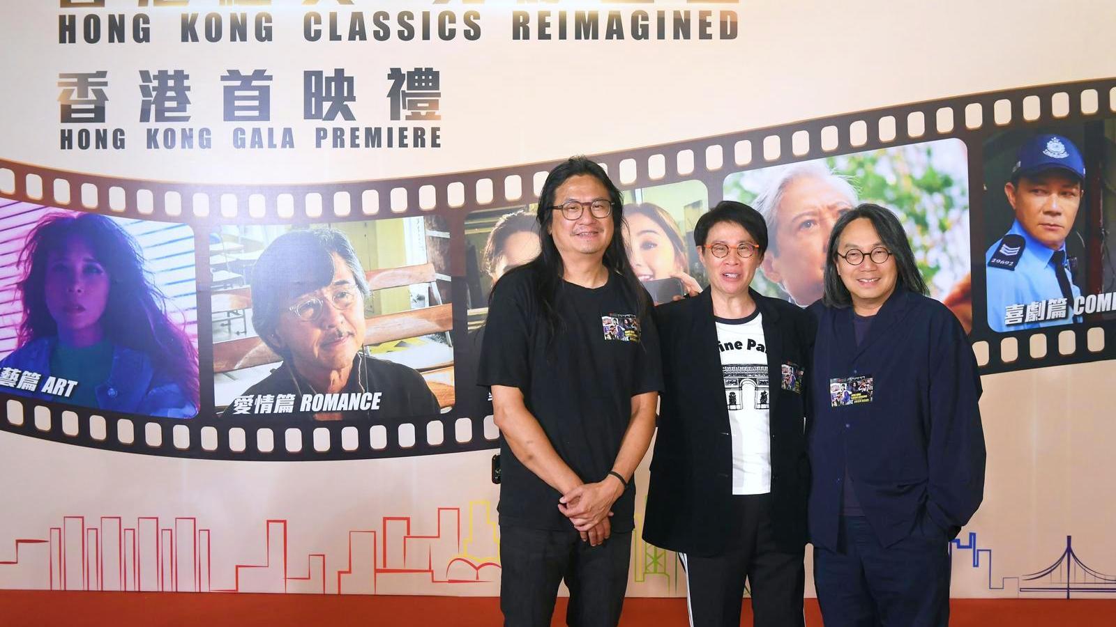 紀錄片《香港經典 光影重塑》揚威海外 獲威尼斯電影節頒發傑出貢獻紀錄片殊榮