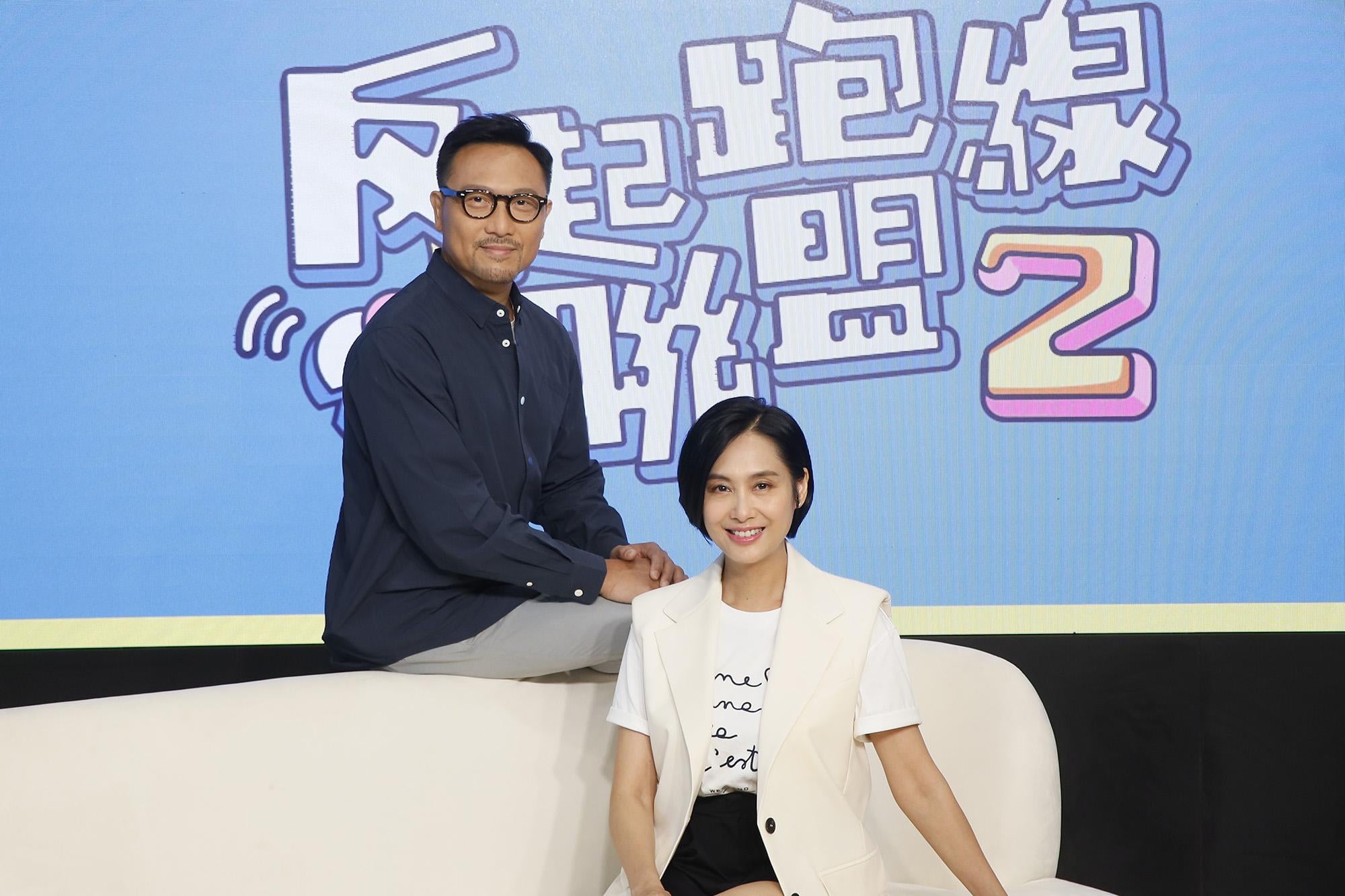 反起跑線聯盟2｜潘燦良自爆曳事被朱茵笑好鈍 演藝師兄妹首度合作鬥演技