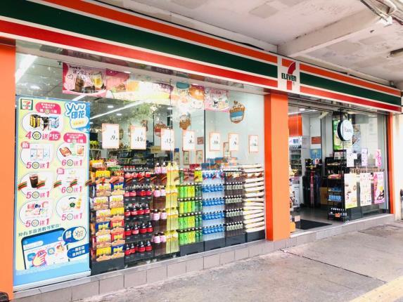 7-11母企據報請求日本政府提升為「核心公司」，以阻止Circle K母企收購。(網上圖片)