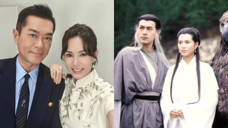 古天樂李若彤重逢同框　網民大讚神雕俠侶風采依然