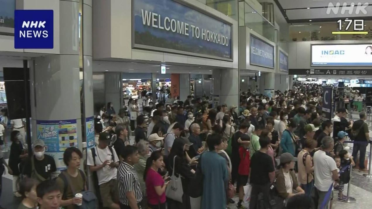 北海道新千歲機場上周六航班大混亂，數萬旅客行程受影響。(互聯網)