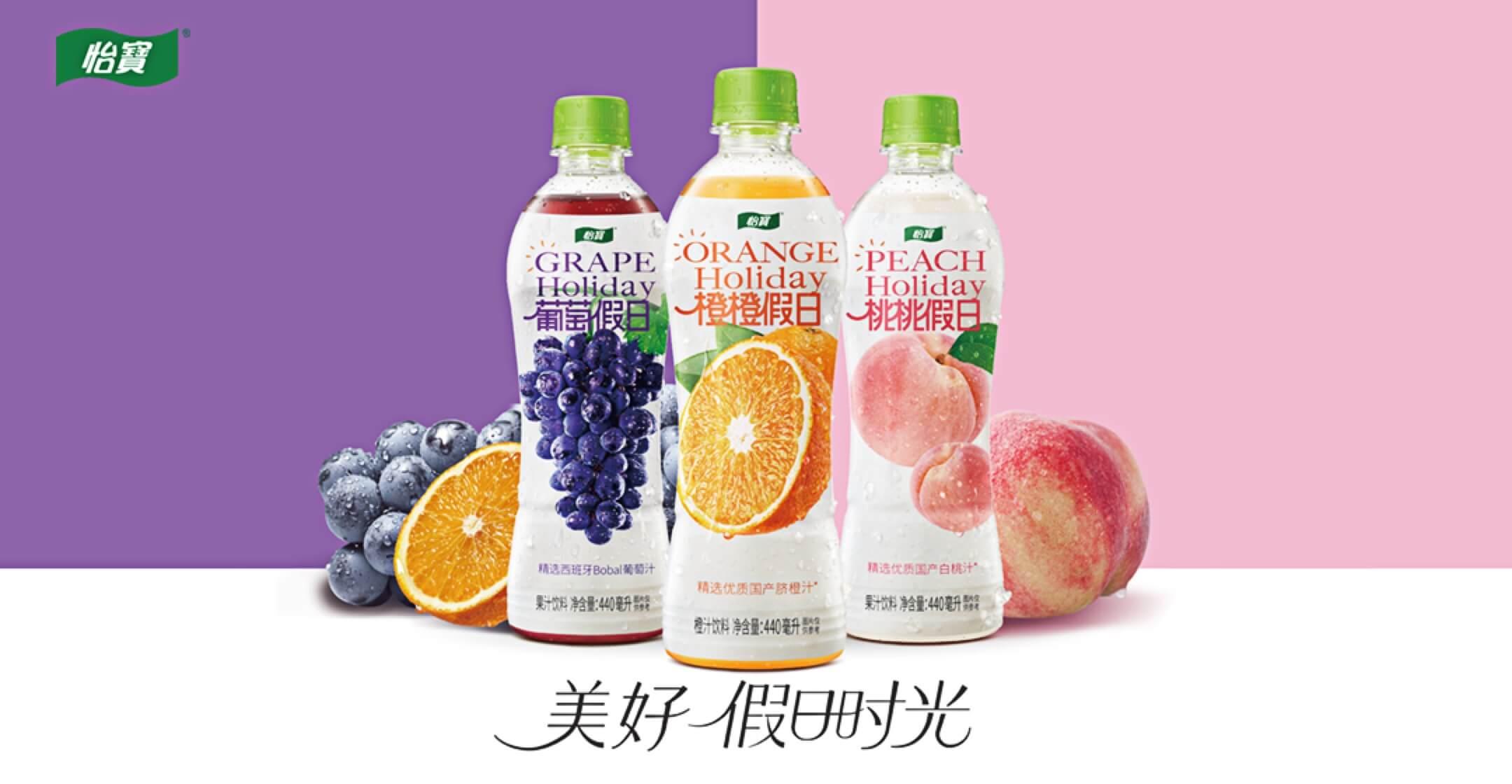 IPO新股｜怡寶母企華潤飲料據報赴港上市獲批，籌集最多10億美元。