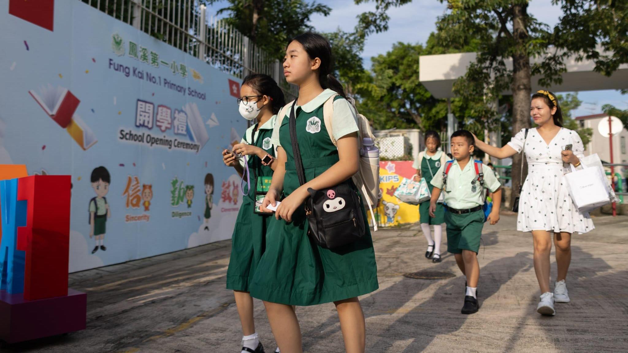 開學日｜學生津貼2500元