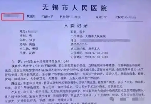 江蘇傳兩醫為爭靚女護士打架　急症科主任受傷送ICU