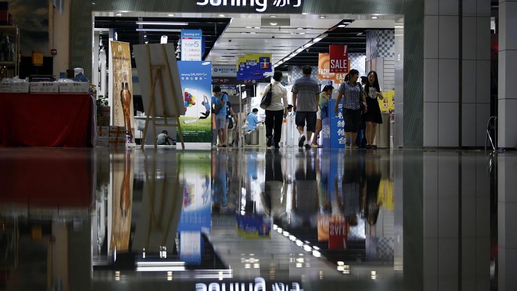 八類家電：冰箱、洗衣機、電視、空調、電腦、熱水器、家用灶具、吸油煙機可以獲得以舊換新補貼。