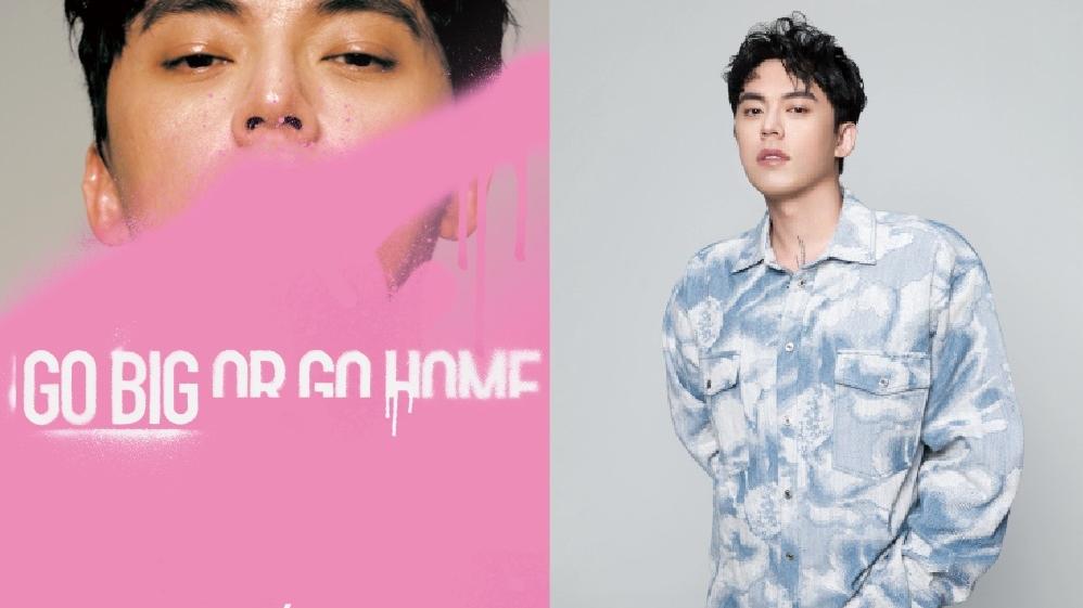 兩屆《金曲獎》得主HUSH  10月麥花臣開《GO BIG》巡唱