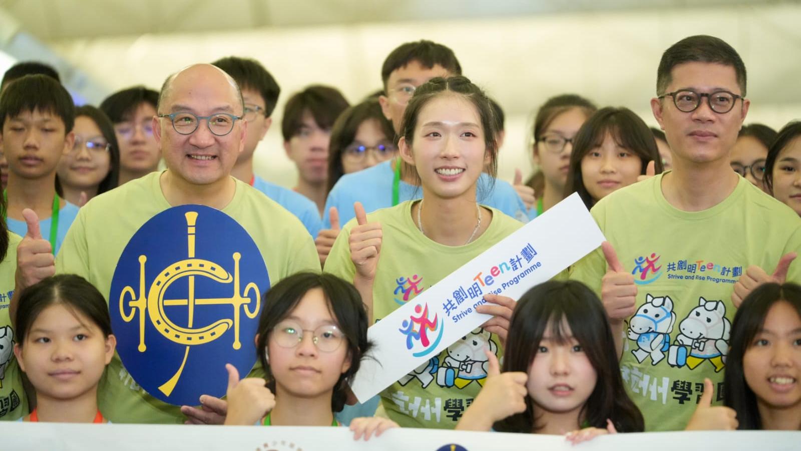 江旻憓今日履新馬會職務。