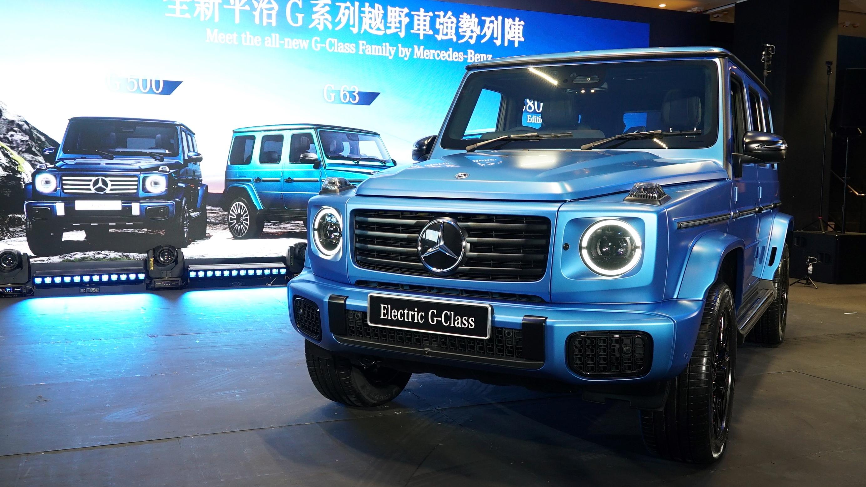 平治電動G-Class抵港！ 292萬G 580Ee特別版