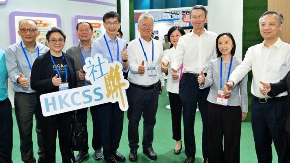 推動灣區樂齡科技發展