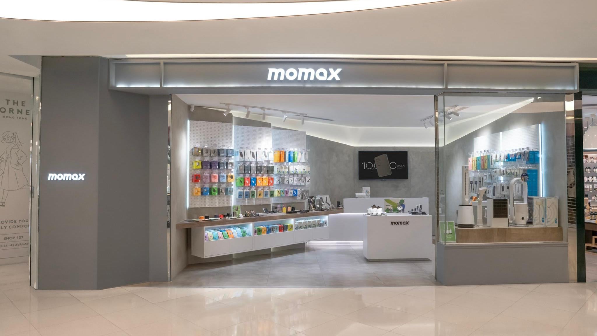 Momax新店登陸將軍澳　全店88折充電器、旅行插座新品推介