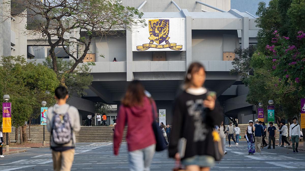 中大今年透過JUPAS取錄3,019名本科生。(資料圖片／林靄怡攝)