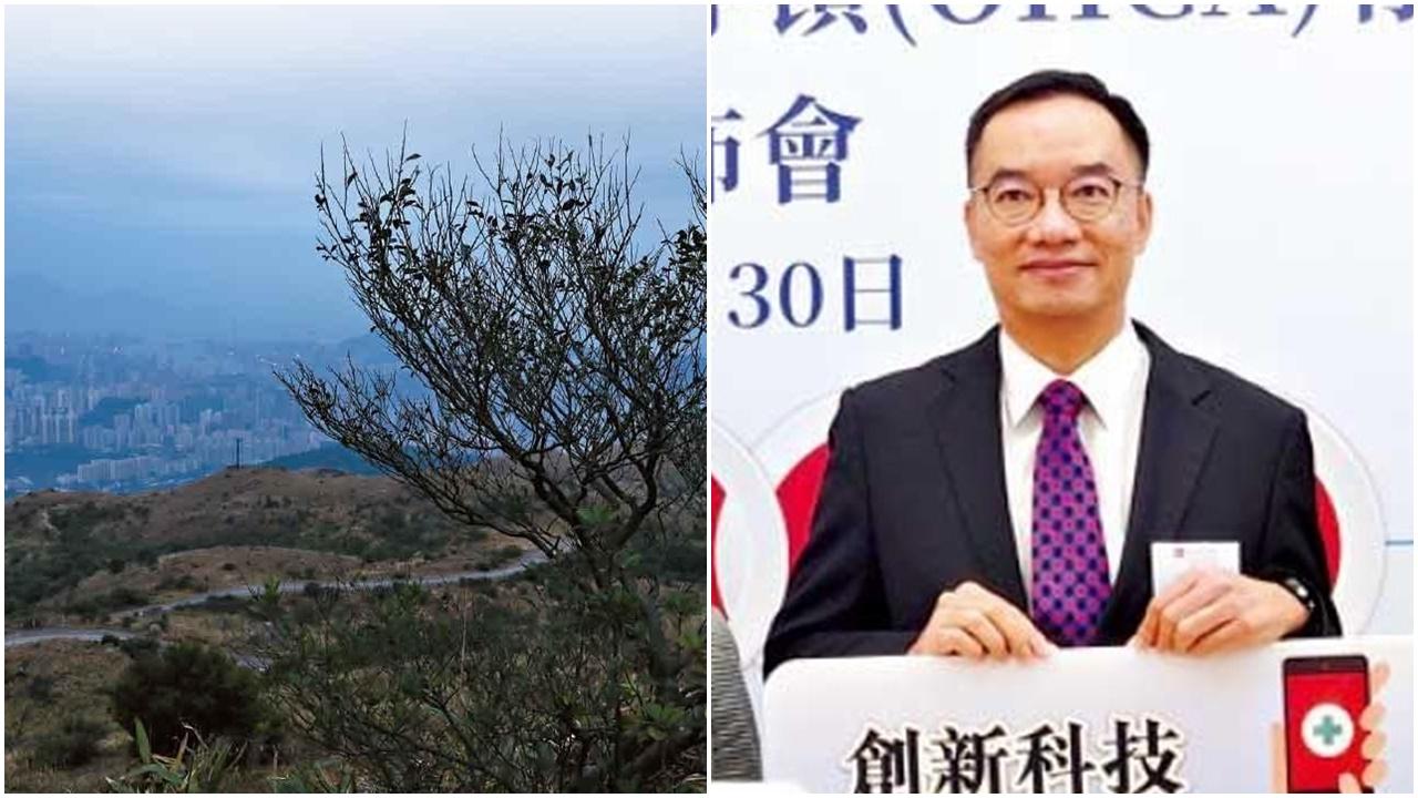 香港急症科醫學院前院長蕭粵中