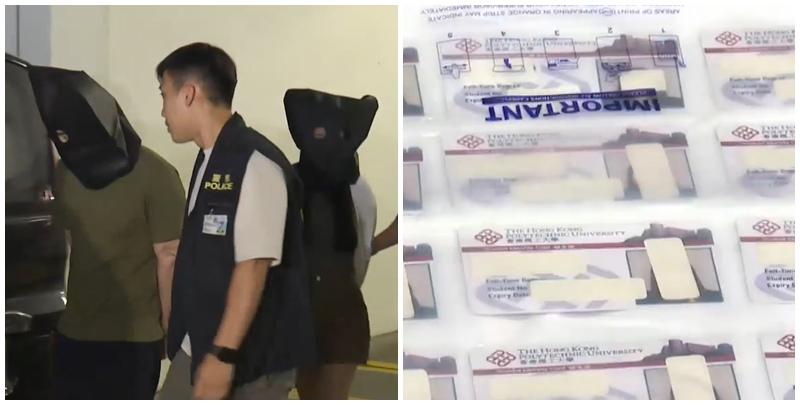 三人懷疑使用虛假學生證，獲得該電子產品商店提供的教育優惠購買電子產品，再以較高價錢出售圖利。(有線新聞畫面)