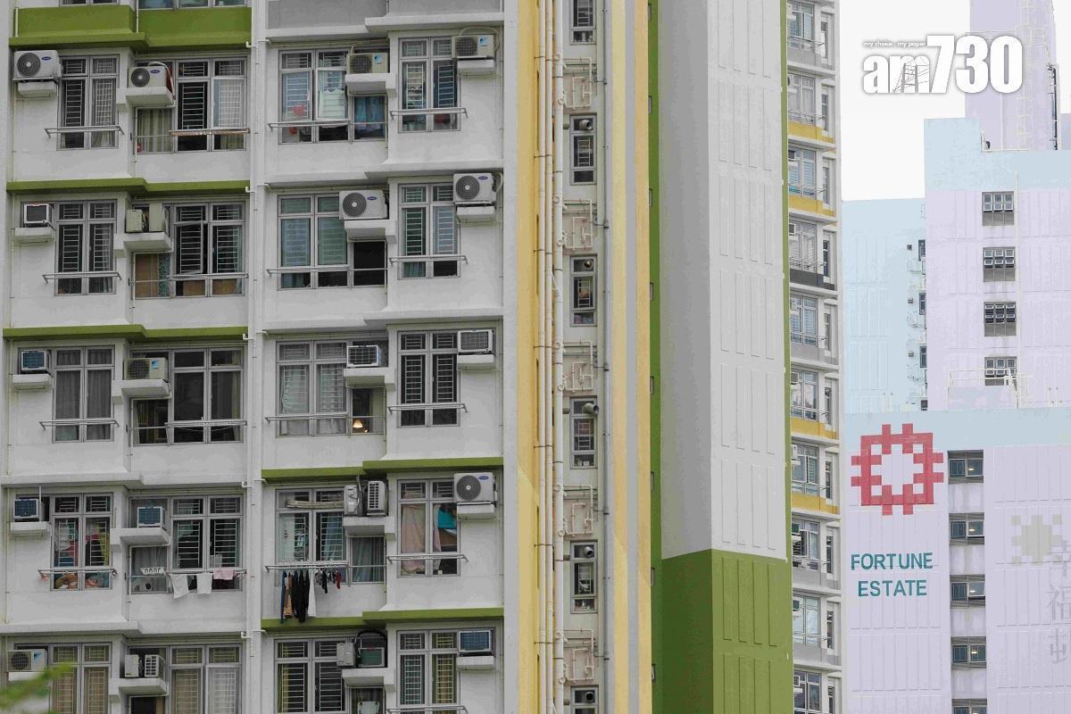 公屋平均輪候時間微跌0.2年至5.5年