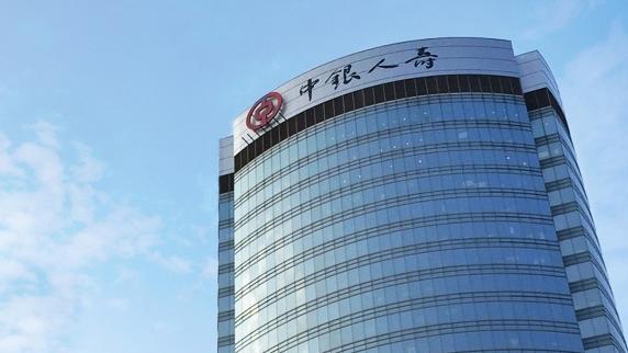 中銀人壽：上半年新造標準保費飆近八成