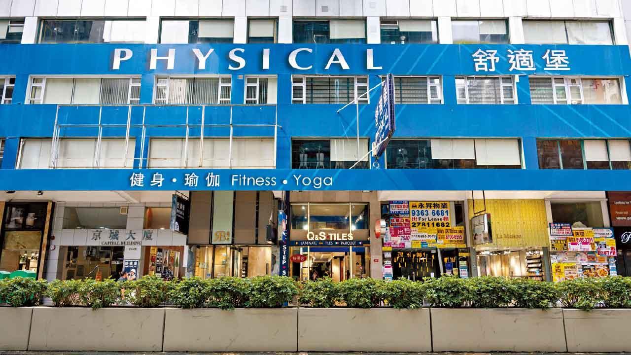 作者認為，設立冷靜期容易讓消費者對自己的消費決定掉以輕心。(資料圖片)