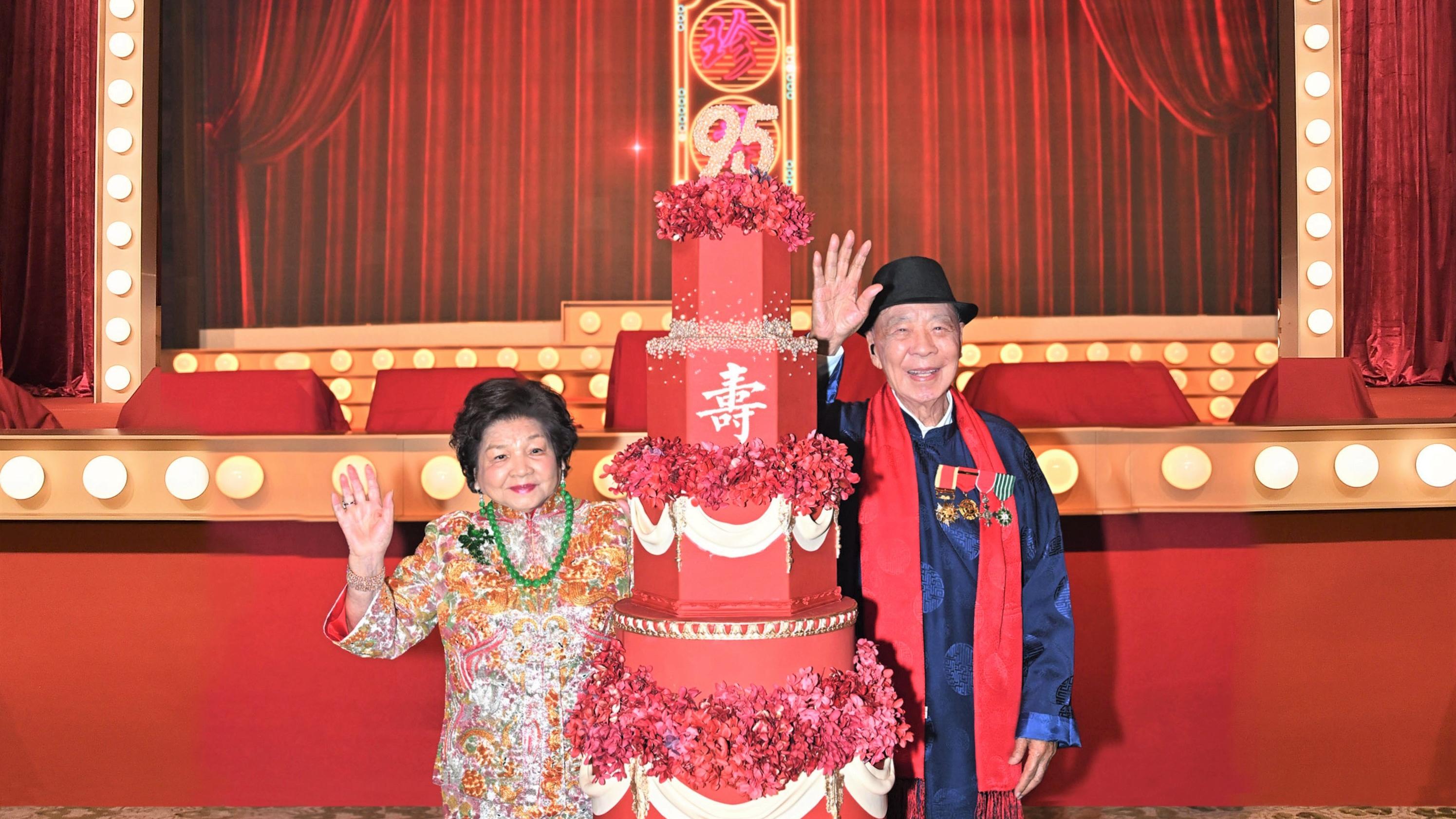 多圖！呂志和慶祝95歲「珍壽」 5子女相伴辦盛大晚宴