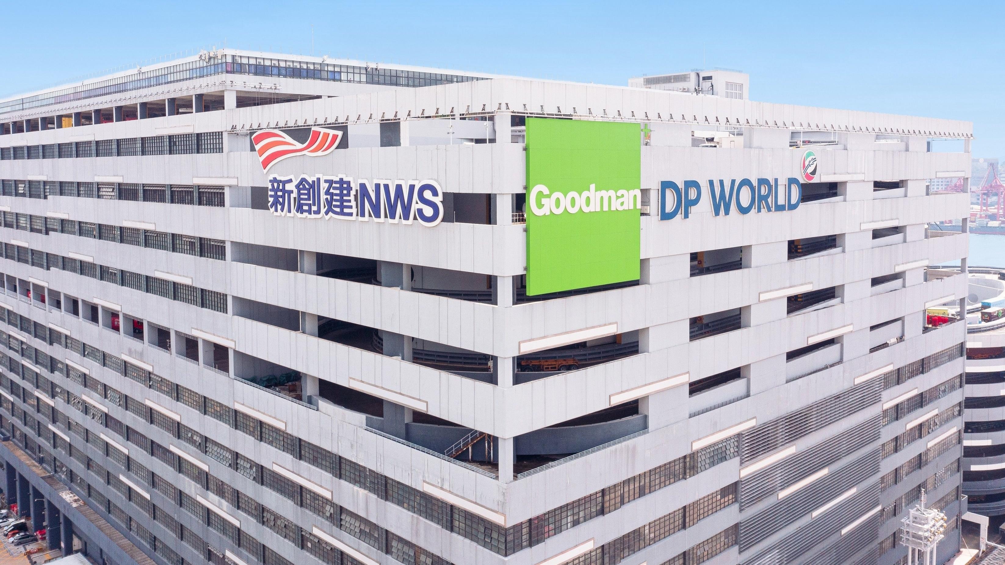 新創建全年多賺44% 末期息增至35仙