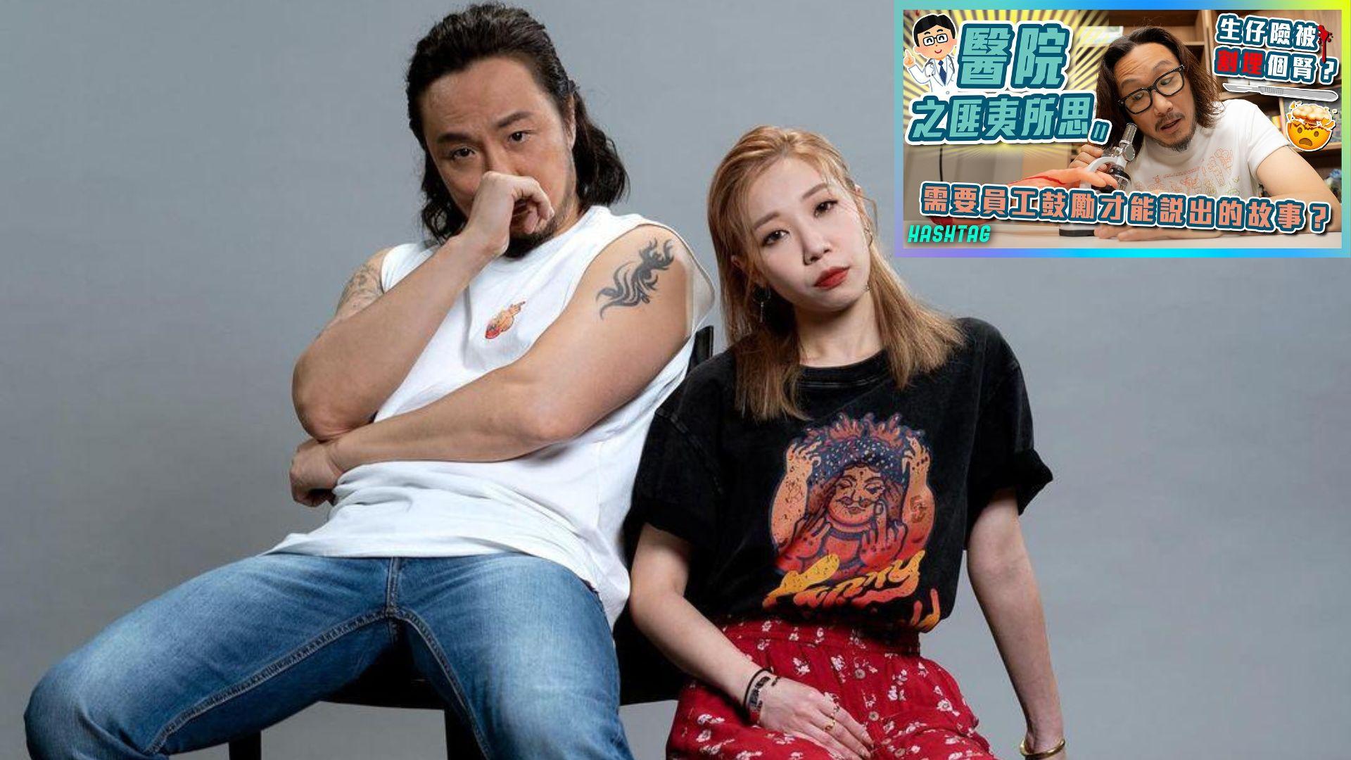 鄭中基何慶湘上月驚爆決裂 Ronald停工一個月今日宣布復出