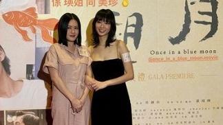 李麗珍未聞「掌摑事件」 澄清與王晶關係：若有交往就唔止一兩套戲