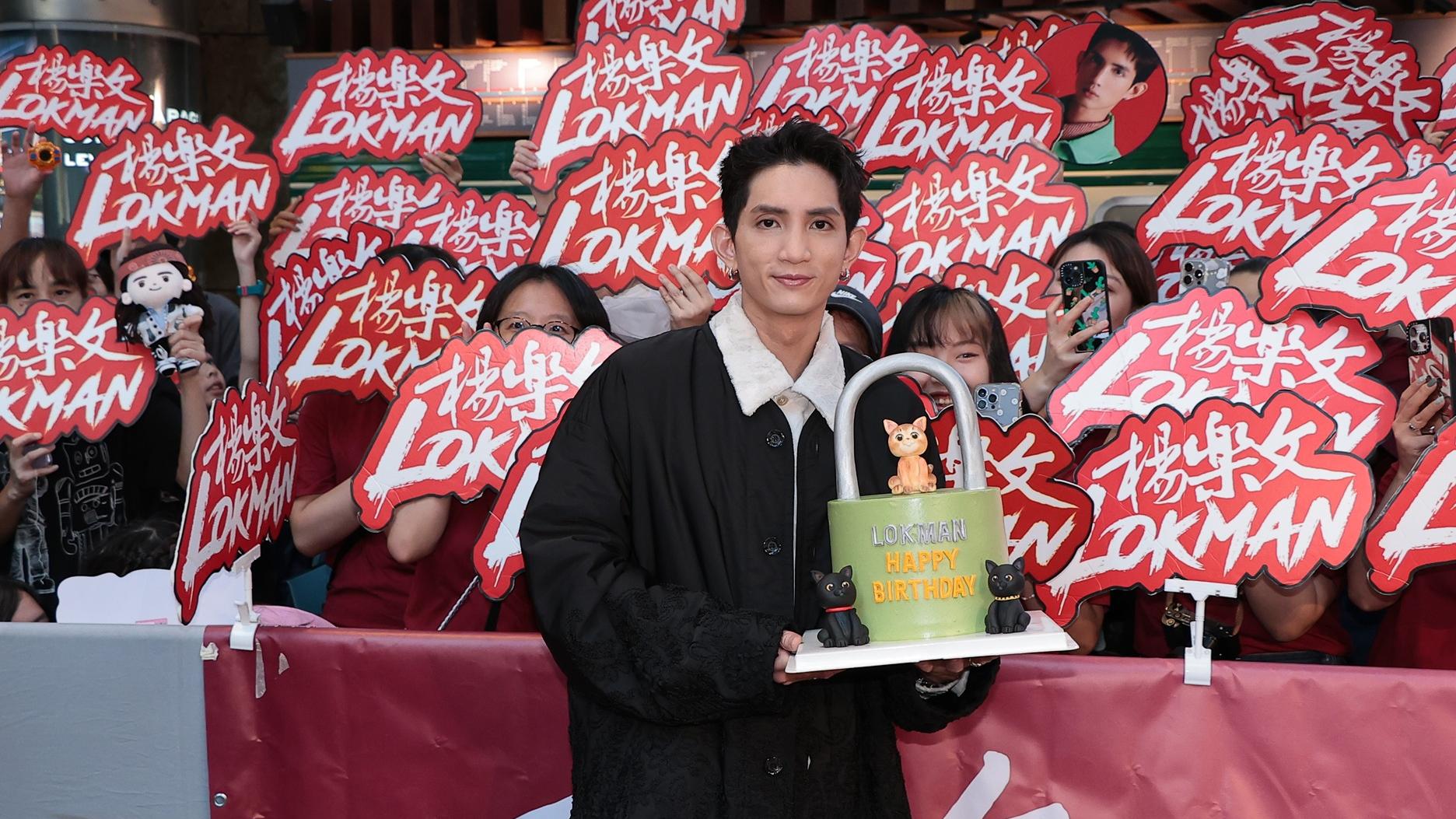 Lokman@MIRROR為團歌造型解話 心痛fans電台排隊：太辛苦