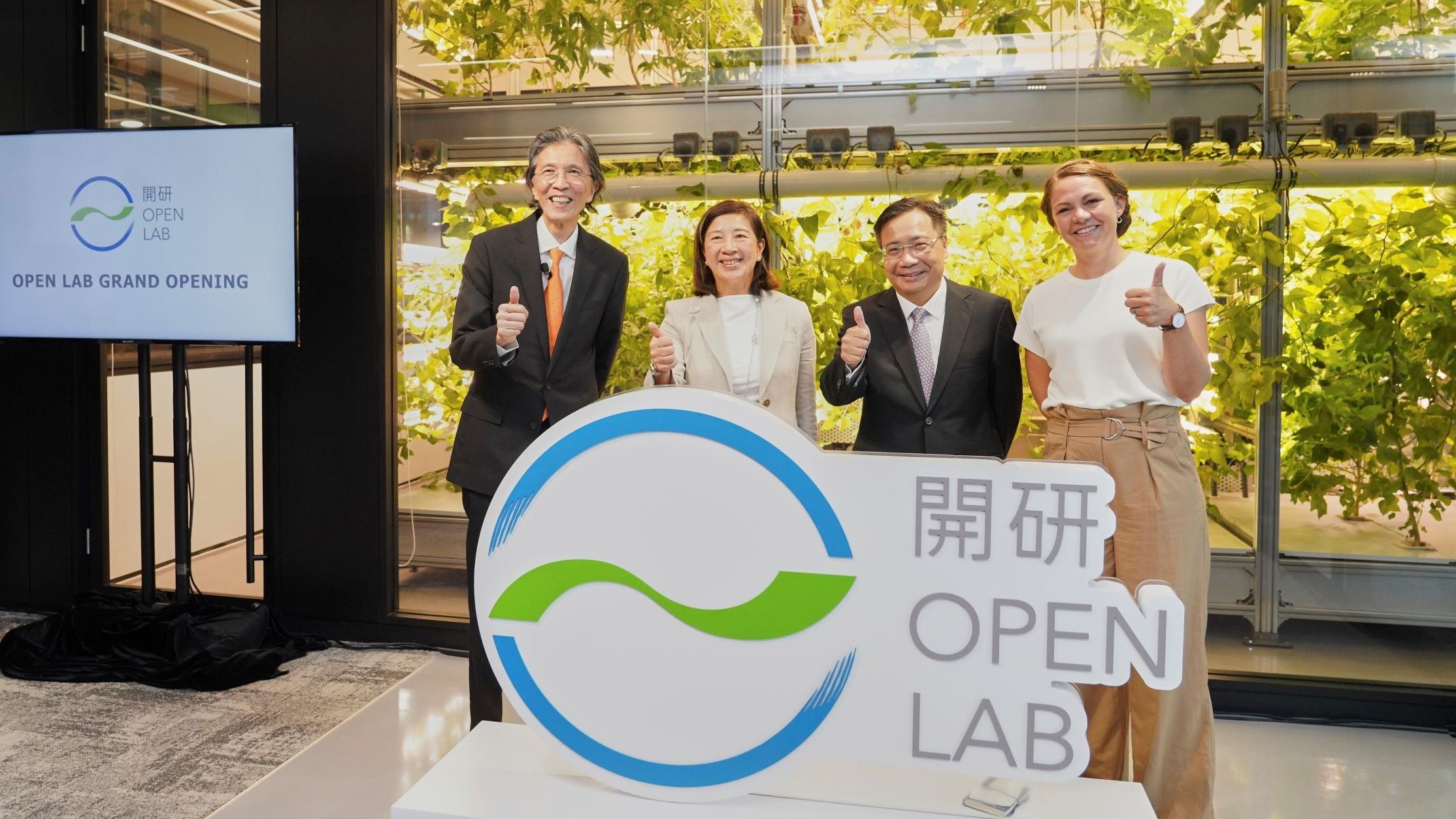 「開研」今開幕 香港紡織及成衣研發中心與H&M基金會盼推動紡織及時裝業可持續發展 (大會提供)