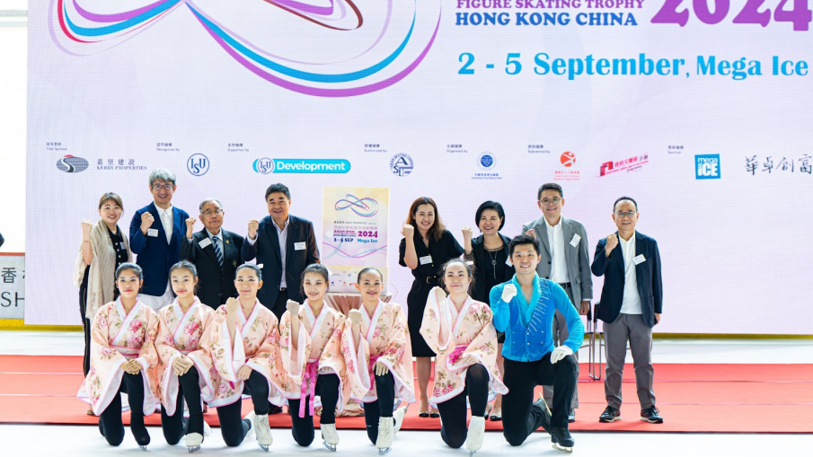 亞洲公開花樣滑冰錦標賽2024 ｜香港第三度主辦　港隊共派出26名選⼿參賽