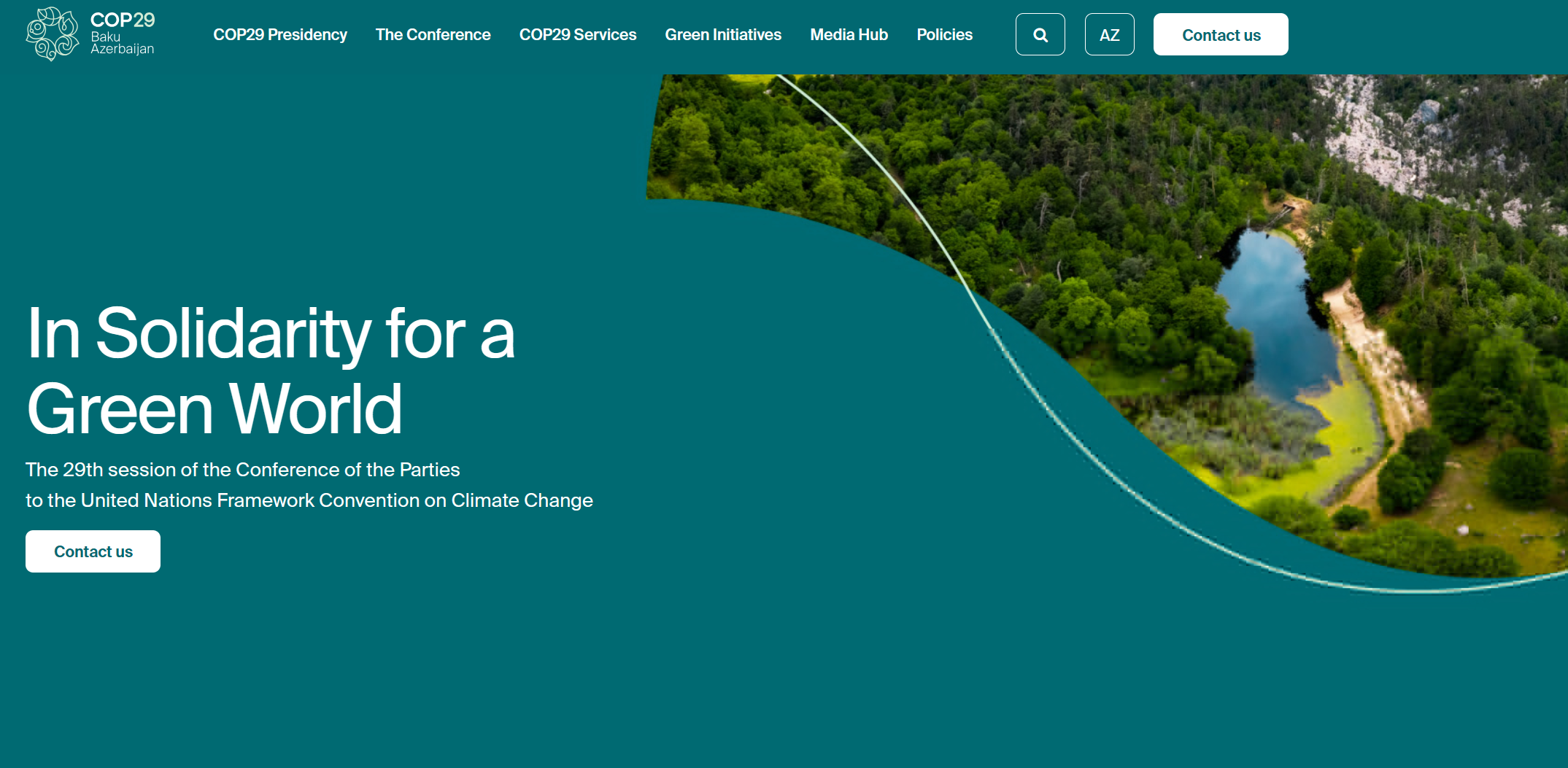 COP 29的金融棋局與阿塞拜疆的秘密