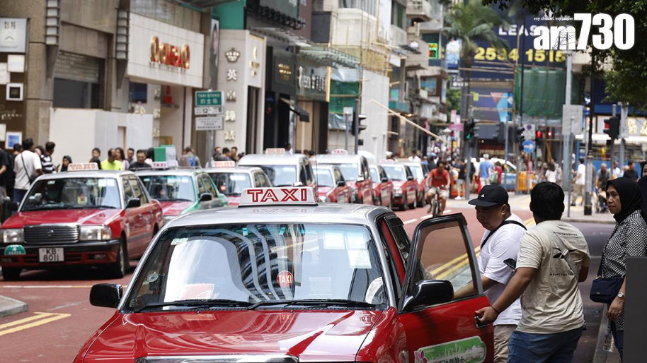 的士司機違例記分制本月22日生效。(資料圖片／林俊源攝)