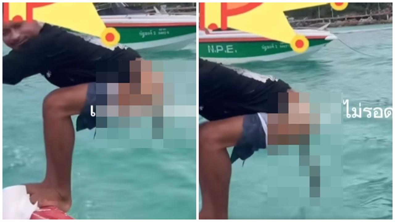 泰遊艇員工海上露股大便，自豪餵魚：吃飽未？(FB)