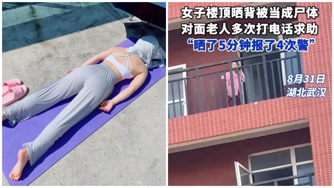 湖南女屋頂曬背被當屍體，熱心阿婆5分鐘報4次警。(微博)