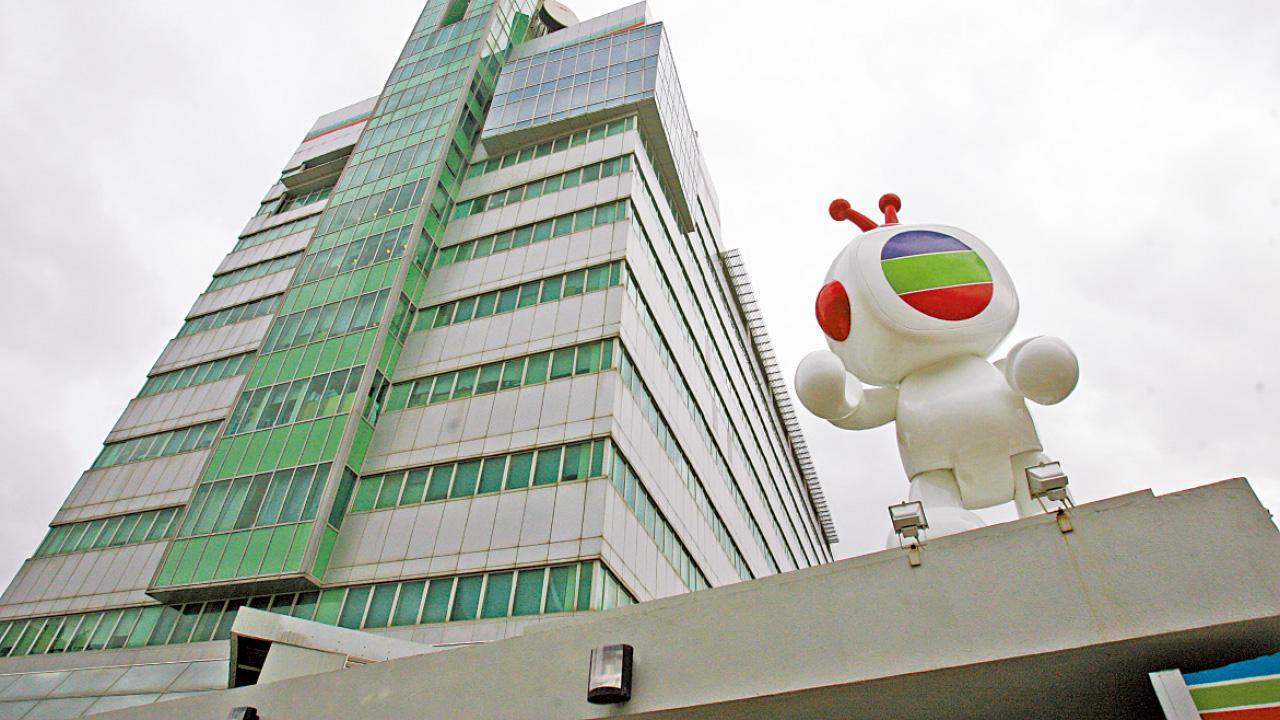 通訊局批准無綫電視股權結構變動申請