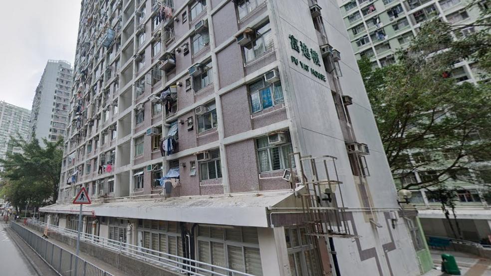 大窩口邨富逸樓