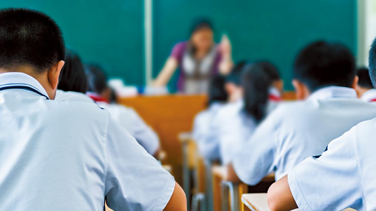 中學生幸福感一般 兩成現中度至嚴重抑鬱或焦慮