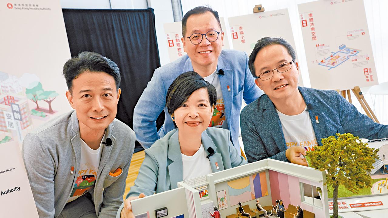 公屋幸福設計指引出爐 電梯設斜凳 大堂加長幼共融座椅