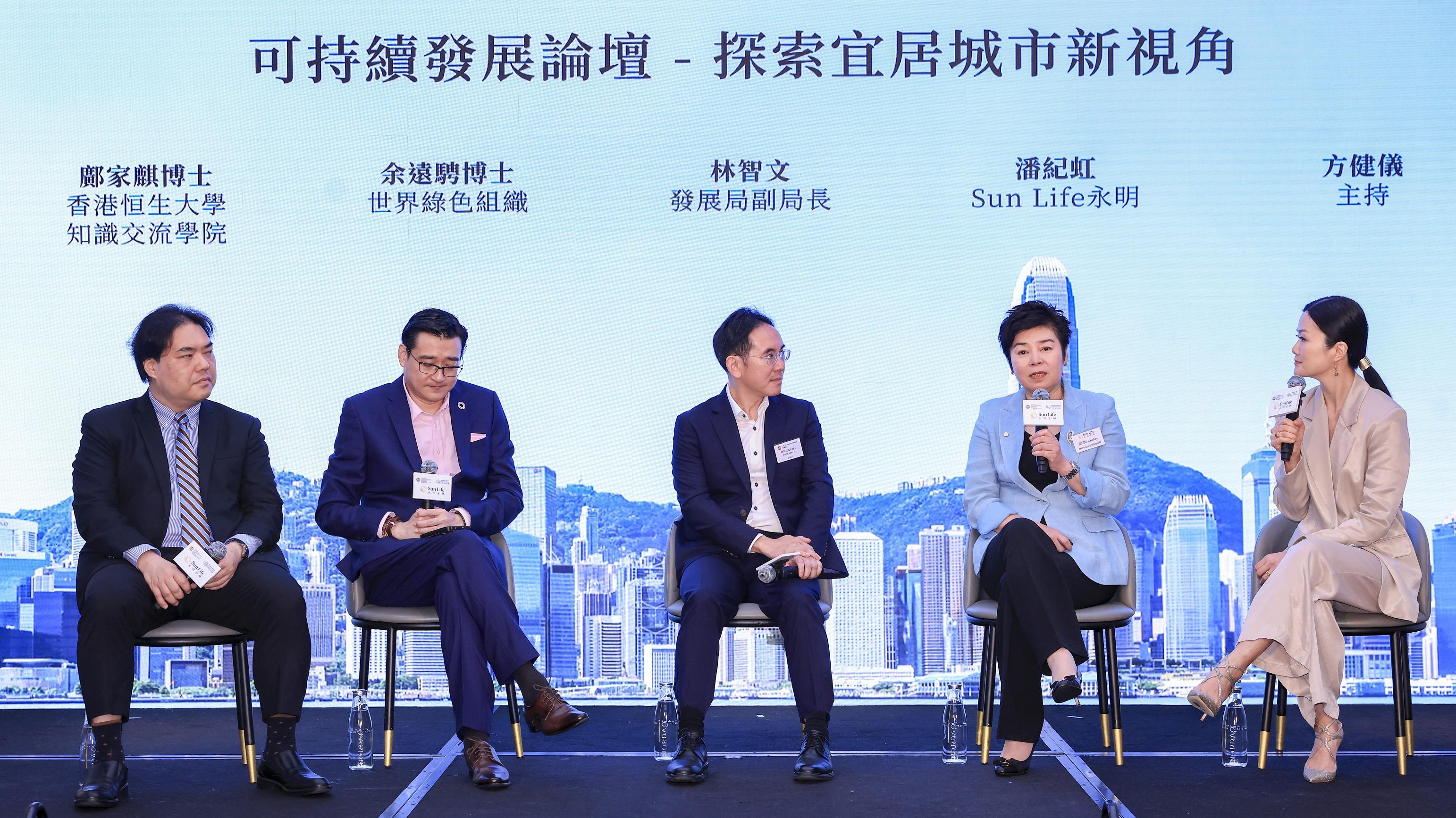 ESG｜永明消費者可持續生活指數出爐 逾半受訪者不認識ESG