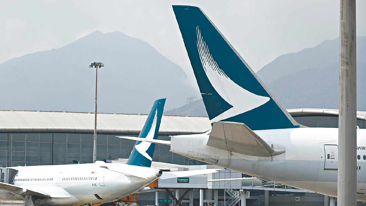 再取消11對航班 A350機隊周六全面復飛 國泰確認15航機須換引擎輸油管