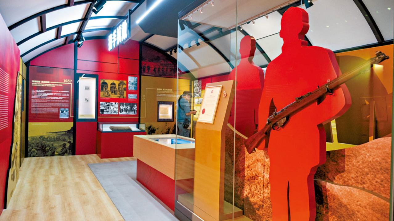 香港抗戰及海防博物館今起開放 徵集文物相片作展覽研究 